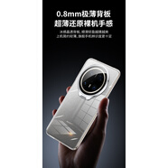 歐麥嘎冰晶系列適用mate70pro手機殼防摔保護套mate70手機套新款簡(jiǎn)約 單殼透明色 榮耀Magic7 Pro