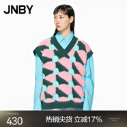 JNBY/江南布衣春秋撞色V領(lǐng)休閑印花通勤針織衫背心女5N1311790 395/粉綠色系 L