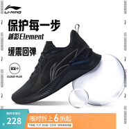 李寧越影 ELEMENT丨跑步鞋男款秋季透氣減震跑鞋輕便軟底運(yùn)動(dòng)鞋子 黑色/巖石灰(047男款)-2 42