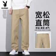 花花公子（PLAYBOY）高端咖啡色牛仔褲男士潮牌商務休閑2025秋季新款寬松直筒褲子男潮 N004-3#卡其 30 【腰圍2尺3 建議115~125斤穿】