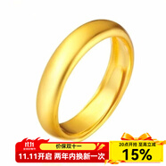 瑩玉碧金店款男女情侶款鍍金戒指越南沙金男款活口仿金戒指開口久不掉色 女光面活口單戒指寬4毫重約3.5克