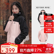 駱駝（CAMEL）三防沖鋒衣男女三合一外套戶外防風(fēng)防水進(jìn)藏旅游徒步登山服裝