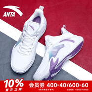 安踏（ANTA）籃球鞋男中幫空域4新款水泥克星實戰(zhàn)男鞋透氣緩震防側(cè)翻運動鞋子 安踏白/荷蓮紫-2 39