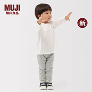 無印良品（MUJI）嬰童 彈力 里抓絨褲子兒童褲子童裝男童女童25年秋季新品CC26WA5A 灰色 90 /50A