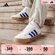 adidas DAILY 4.0復古百搭休閑帆布鞋男女阿迪達斯官方輕運動 白色/皇家藍/樹脂黃   41