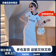 韋戒女孩裙子7-14歲夏天 純棉女童連衣裙夏季高檔薄款2023新款學(xué)生大 白色高檔版 【收藏優(yōu)先發(fā)貨】 120 110-120 28-45斤-