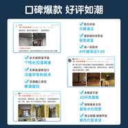 美的（Midea）中央空調(diào)一拖三一拖四一拖五 全直流變頻一級能效 家用冷暖 智能家電 包安裝 星光系列MDS中央空調(diào) 大6匹 一級能效 【新款單】主機