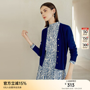 顏域氣質(zhì)長(zhǎng)袖V領(lǐng)開(kāi)衫外套女士2024春季新款糖果色短款修身針織衫 深藍(lán) M/38