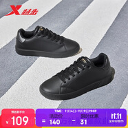 特步情侶男女鞋板鞋小白鞋冬季保暖防滑耐磨板鞋男休閑鞋