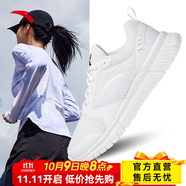 安踏（ANTA）運(yùn)動(dòng)鞋女鞋黑色跑鞋女旗艦網(wǎng)面透氣輕便減震跑步鞋子 【網(wǎng)面】安踏白5528-3 37.5