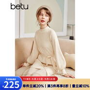 betu百圖女裝網紗拼接小高領木耳邊燈籠袖針織連衣裙女2110T69 淺杏色 L