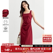 尚都比拉法式高級感連衣裙女秋季赫本風(fēng)長款氣質(zhì)A字裙抽褶收腰顯瘦背帶裙