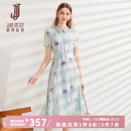 經(jīng)典故事（JANE STORY）2024新款復古中國風水墨印花連衣裙女夏季修身大氣中式襯衫裙子 藍紫花 L
