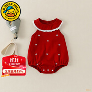 G.DUCKKIDS新生嬰兒衣服夏季透氣薄款兒童吊帶連體衣夏裝女寶寶純棉紗布爬服 紅色5639款 73cm 建議年齡7-9個月13-18斤cm