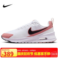 耐克NIKE休閑鞋女子氣墊AIR MAX NUAXIS運動(dòng)鞋HF1233-103白黑37.5