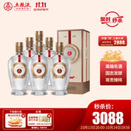 五糧液 12.18 濃香型白酒 45度 500ml*6瓶 整箱裝 送禮宴飲