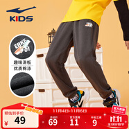 鴻星爾克童裝男童褲子親膚棉質(zhì)舒適長褲中大童兒童運動褲男女同款針織褲 焦炭花灰-2035 140