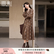 香影【萊賽爾+亞麻】民族風(fēng)刺繡連衣裙女2025秋季新款碎花v領(lǐng)裙子 咖色 L 165/88A/110-125斤