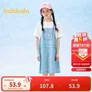 巴拉巴拉女童夏裝兒童連衣裙2024中大童假兩件仿牛仔裙子208224111033