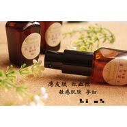 晚霜好幫手 修護潤膚 伉氧化 收毛孔 敏感 紅血絲肌膚需要嫩白的 #1#