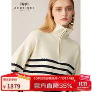 珍貝純羊絨衫女秋冬新款半高領(lǐng)拉鏈套頭衫寬松條紋針織衫D21043 白色 L （105碼）