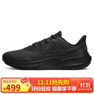 耐克NIKE男跑步鞋飛馬39防水PEGASUS39 SHIELD運動(dòng)鞋DO7625-001黑40