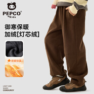 小豬班納男童褲子秋冬款2025新款兒童燈芯絨長(cháng)褲女童冬季休閑褲秋裝運動(dòng)褲 【加絨直腳褲】咖/純色 170