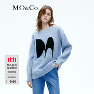 MO&Co.原創(chuàng)LOGO羊毛混紡毛衣慵懶中長款上衣寬松毛衣外套摩安珂 天藍色-第1批 XS 155