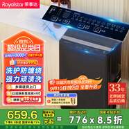 榮事達(dá)（Royalstar）洗衣機(jī)11公斤全自動(dòng)波輪大容量家用脫水機(jī)宿舍租房可預(yù)約洗衣機(jī) 以舊換新深灰色 RB11030J