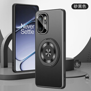 銘玳 適用一加Ace6手機殼一加Ace6保護套1+Ace6T自帶鏡頭膜旋轉支架簡(jiǎn)約軟邊框膚感背板防摔手機殼 砂黑色 一加Ace6【支架款】 金盾系列【配保護膜】