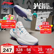 李寧童鞋兒童籃球鞋男大童光能pre閃卡輕質(zhì)回彈運動鞋35YKBU046-7