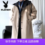 花花公子（PLAYBOY）風(fēng)衣男士中長款秋冬季港風(fēng)連帽長款棉大衣韓版披風(fēng)加棉外套男 11-F175連帽摁扣長款風(fēng)衣卡其色 3XL 【建議體重 190-220斤】