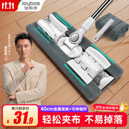 佳幫手夾布平板拖把40cm1布家用一拖凈免手洗2025洗臉巾神器老式墩拖布