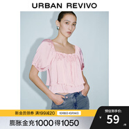UR夏季新款女裝溫柔氣質(zhì)系帶燈籠袖短款罩衫襯衫UWG240085 裸粉 S
