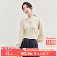 尚都比拉秋冬半高領燈籠袖針織衫女修身顯瘦打底衫內搭上衣 米杏色 M 
