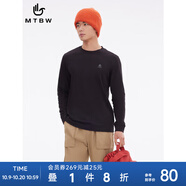 美特斯邦威（Meters Bonwe）2025春季新款男女同款春夏戶外運(yùn)動(dòng)印花長(zhǎng)袖恤簡(jiǎn)約長(zhǎng)袖 影黑 S 165 88A