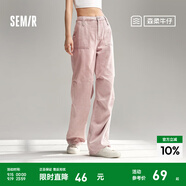 森馬（Semir）[森柔牛仔]牛仔褲女酷闊腿褲2024夏美式工裝褲街頭 粉色調(diào)01315 S