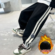 兒童褲子加絨中大童保暖褲外穿韓版寬松男童褲子運動(dòng)加厚冬款衛褲 黑色加絨 【冬季款】 120