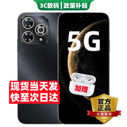華為（HUAWEI）新品5G手機 80 Pro 2025新機上市24期【免息 】昆侖玻璃+紅外遙控 6100mAH+40W快充 70升級版mate 8+256GB星空黑 24期白條丨365天只換不修+