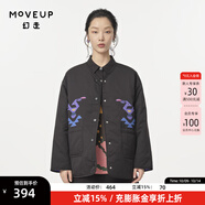 幻走（MOVEUP）2024秋季新款.FUN系列V領(lǐng)趣味繡花兩面穿短款棉外套 夜黑 L