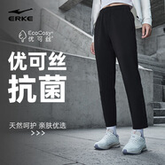鴻星爾克（ERKE）運動女褲秋季新品立型科技莫代爾針織休閑舒適百搭彈力小腳九分褲 正黑 S