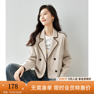 梵希蔓高級感超好看外套女秋冬穿搭英倫風(fēng)休閑寬松短款大衣上衣 M2820 杏色 L