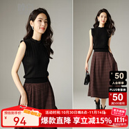 晚白萊賽爾打底無袖針織衫女2025秋款洋氣顯瘦木耳邊棉質(zhì)內(nèi)搭上衣 黑色 M