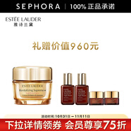 雅詩蘭黛（Estee Lauder） 智妍緊塑精華面霜膠原霜 節(jié)日禮物送女友 75ml，買1享5