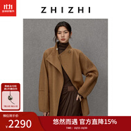 致知【悠然系列】媚娘鷹 絲牦牛絨大衣毛呢外套女25冬新款浪漫呢 焦糖棕（媚娘鷹）-短款 M