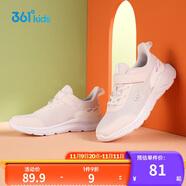 361° 男女童跑鞋 中大童兒童運(yùn)動(dòng)鞋透氣舒適春秋季跑鞋 綠41