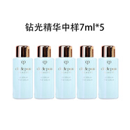 肌膚之鑰（CPB）洗面奶 乳液 面霜 鉆光精華 中小樣修護保濕補水護膚生日禮物女鉆光精華7ml*5