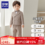 羅蒙男童小西裝寶寶西服兒童西裝套裝花童禮服夏一周歲宴畢業(yè)演出服英 西裝四件套 110
