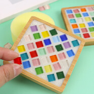 TaTanice手工制作diy材料包馬賽克杯墊創(chuàng  )意減壓趣味玩具兒童女孩新年禮物