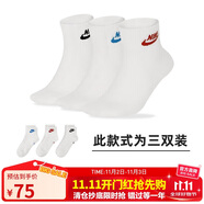 耐克(NIKE)襪子男女同款 吸汗透氣運(yùn)動(dòng)襪 短襪三雙裝DX5074-911白L